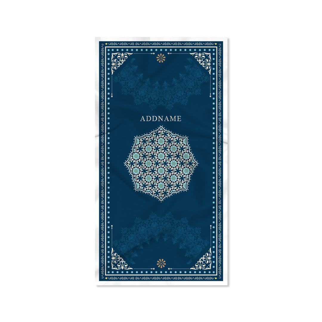 Ornamental Series - Adult Sejadah Prayer Mat