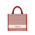 AUFBAU Series - Rouge Jute Bag