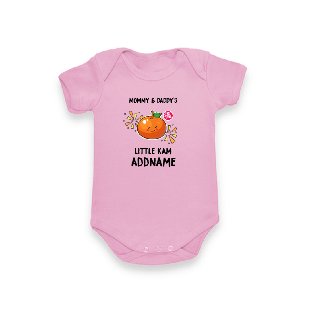 Chinese New Year Mommy and Daddy's Little Kam - Baby Romper