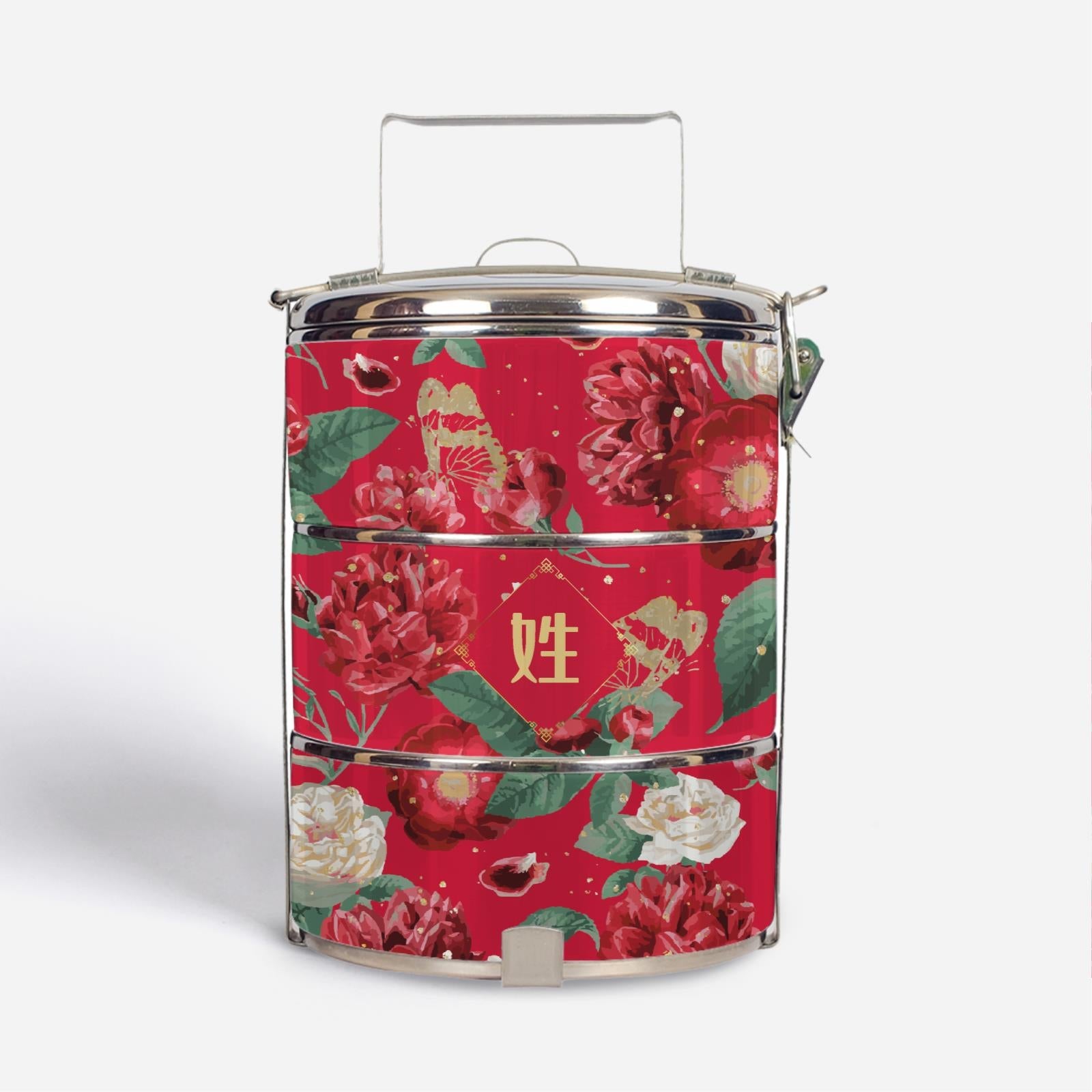 Royal Floral Series With Chinese Surname Standard 3 Tier Tiffin Carrier - Scorching Passion